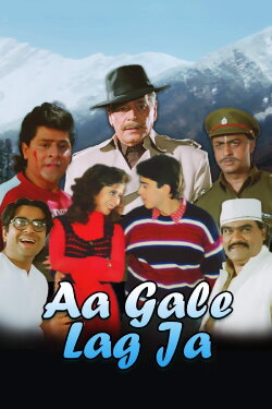 Aa Gale Lag Jaa (1994) Aa Gale Lag Jaa (1994)