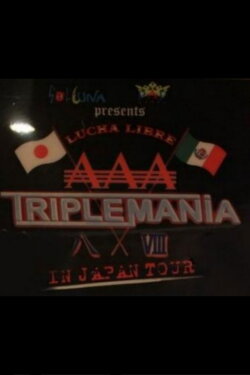 AAA Triplemania VIII (2000) AAA Triplemania VIII (2000)