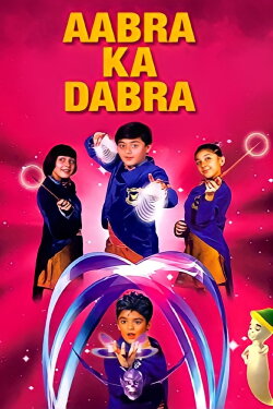 Aabra Ka Daabra (2004) Aabra Ka Daabra (2004)