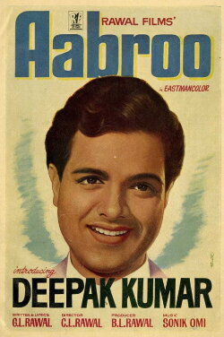 Aabroo (1968) Aabroo (1968)