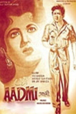 Aadmi (1958)