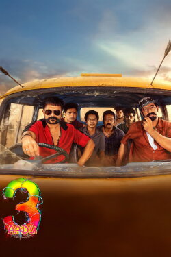 Aadu 3 Part 1 (2026)