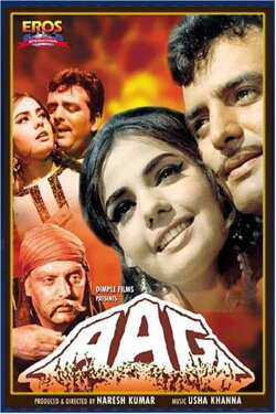 Aag (1967) Aag (1967)