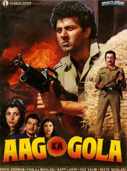 Aag Ka Gola (1989) Aag Ka Gola (1989)