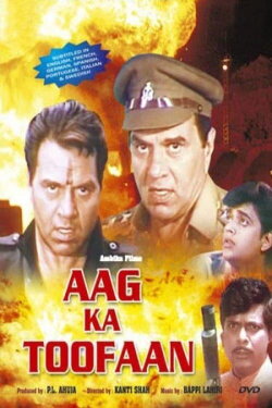 Aag Ka Toofan (1993) Aag Ka Toofan (1993)