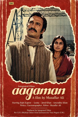 Aagaman (1982) Aagaman (1982)