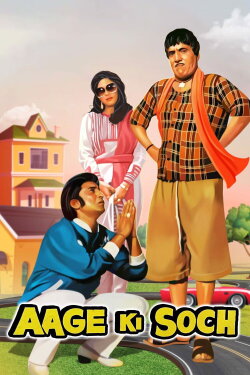 Aage Ki Soch (1988) Aage Ki Soch (1988)