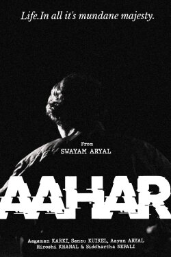 Aahar (2021)