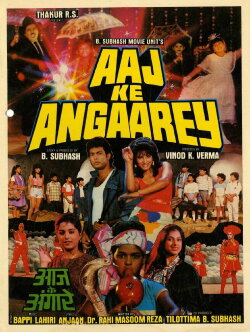 Aaj Ke Angaarey (1988) Aaj Ke Angaarey (1988)