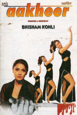 Aakheer (2002)