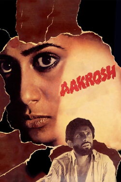 Aakrosh (1980) Aakrosh (1980)