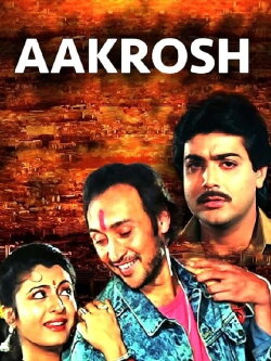 Aakrosh (1989)