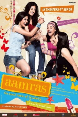 Aamras (2009) Aamras (2009)