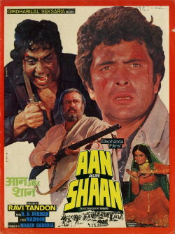 Aan Aur Shaan (1984) Aan Aur Shaan (1984)