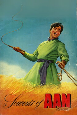 Aan (1952) Aan (1952)