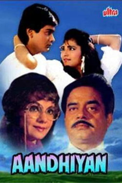 Aandhiyan (1990) Aandhiyan (1990)