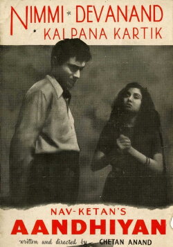 Aandhiyan (1952) Aandhiyan (1952)