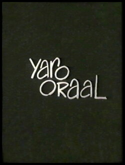Aaro Oral (1978) Aaro Oral (1978)