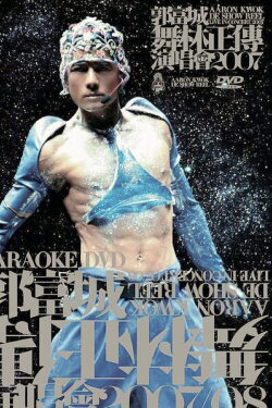 Aaron Kwok De Show Reel Live In Concert 2007 (2007) Aaron Kwok De Show Reel Live In Concert 2007 (2007)
