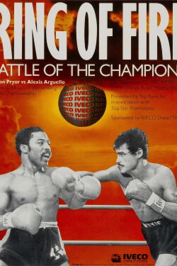 Aaron Pryor vs. Alexis Arguello I (1982) Aaron Pryor vs. Alexis Arguello I (1982)