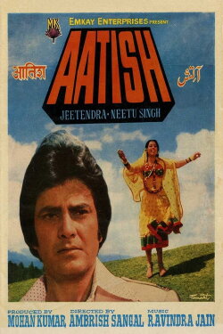 Aatish (1979) Aatish (1979)