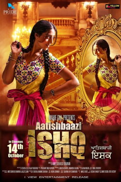 Aatishbaazi Ishq (2016) Aatishbaazi Ishq (2016)