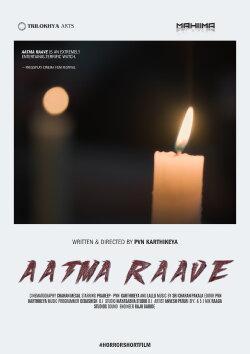 AATMA RAAVE (2024) AATMA RAAVE (2024)