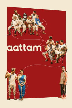 Aattam (2024) Aattam (2024)