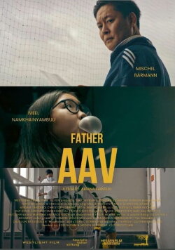 AAV (2024) AAV (2024)