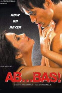Ab ... Bas! (2004) Ab ... Bas! (2004)