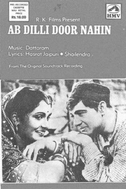 Ab Dilli Dur Nahin (1957)