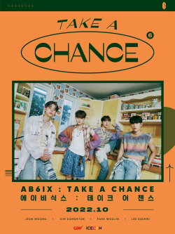 AB6IX : TAKE A CHANCE (2022) AB6IX : TAKE A CHANCE (2022)