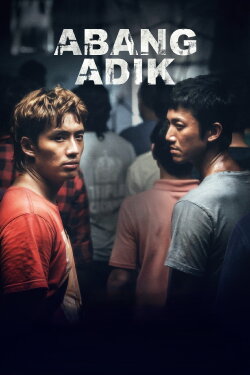 Abang Adik (2023) Abang Adik (2023)