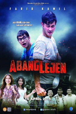 Abang Lejen (2015) Abang Lejen (2015)