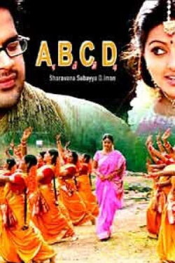 ABCD (2005) ABCD (2005)