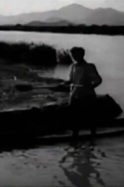 Abducted Land (1954) Abducted Land (1954)