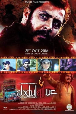 Abdullah : The Final Witness (2016)