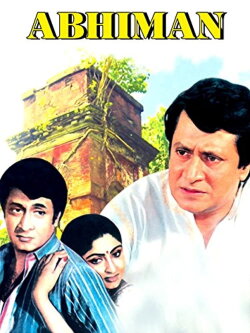 Abhiman (1986) Abhiman (1986)