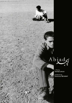 Abjad (2003) Abjad (2003)