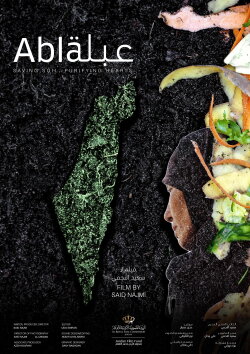 Abla (2023)
