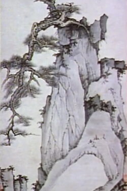 Abode of Illusion: The Life and Art of Chang Dai-chien (1899-1983) (1993)