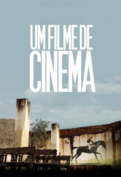 About Cinema (2015)