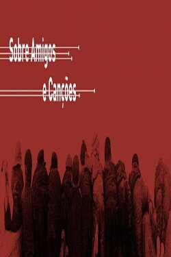 About Friends and Songs (2010) About Friends and Songs (2010)