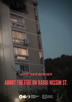About The Fire On Rabbi Nissim Street (2020)