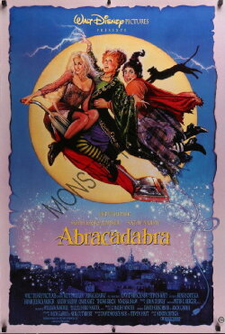 Abracadabra (1993) Abracadabra (1993)