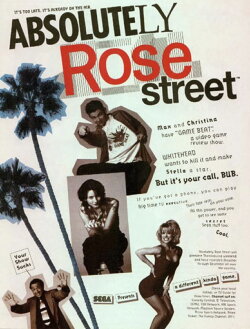 Absolutely Rose Street (1994) Absolutely Rose Street (1994)