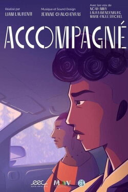 Accompanied (2023) Accompanied (2023)