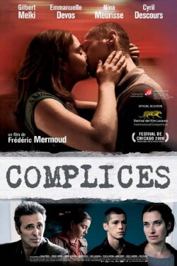 Accomplices (2009) Accomplices (2009)