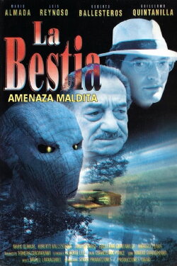 Accursed Power (1995) Accursed Power (1995)