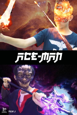 Ace-Man (2020)